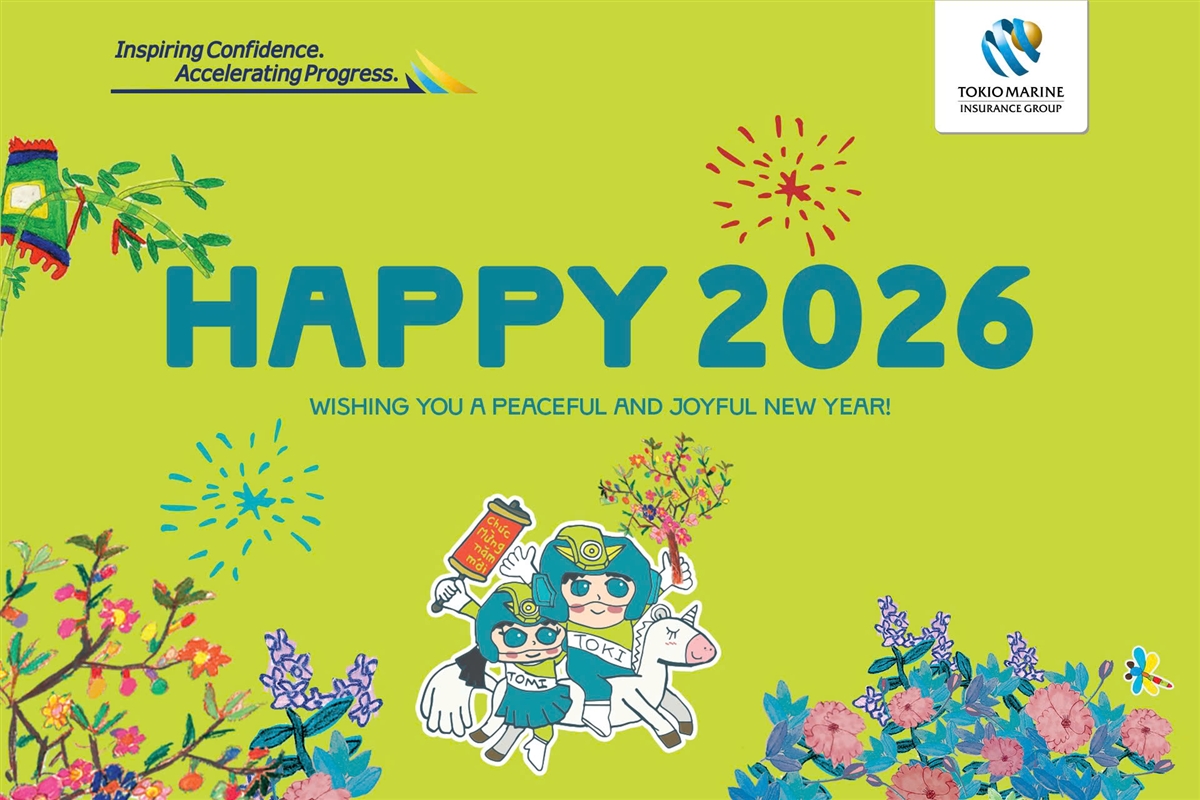 NOTICE OF NEW YEAR HOLIDAY 2026